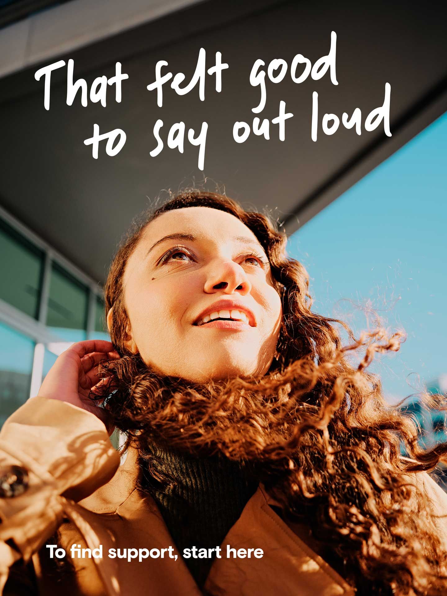 Inova That felt good to say aloud advertisement